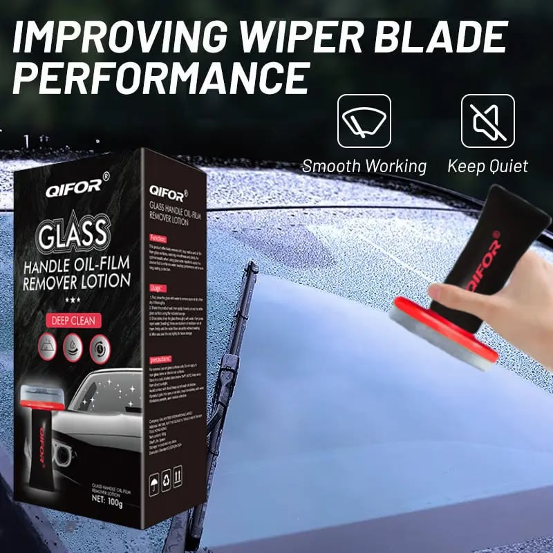 The Lowest Price